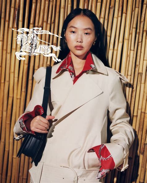 xinyun peng burberry